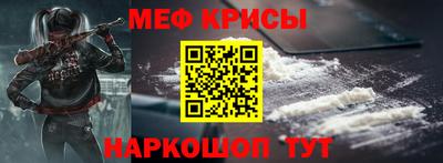 ECSTASY Коммунар