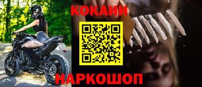 а пвп мука Краснодар