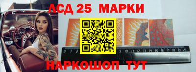 мет Комсомольск-на-Амуре