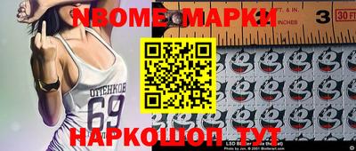 jwh Конаково