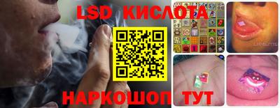 а пвп мука Краснодар