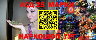 а пвп мука Краснодар