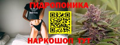 а пвп мука Краснодар