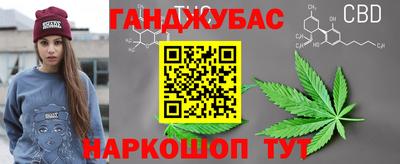 а пвп мука Краснодар