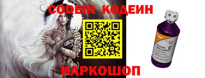 jwh Конаково