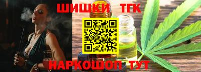 jwh Конаково