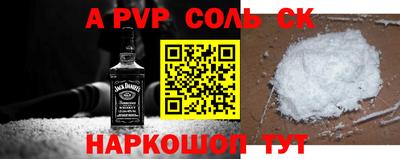 jwh Конаково