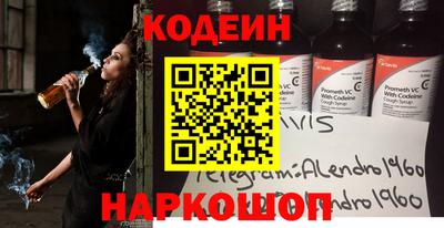 прущие крисы Краснознаменск