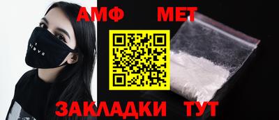 прущие крисы Краснознаменск