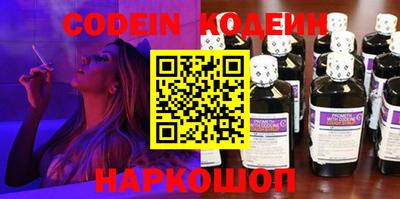 ECSTASY Коммунар