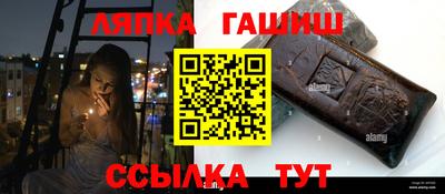 а пвп мука Краснодар