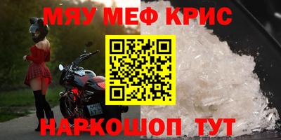 jwh Конаково